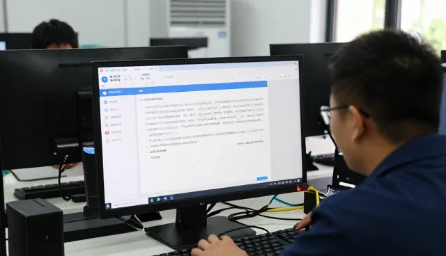 厦门海纳通信息科技有限公司解读信息平台建设下的发展趋势