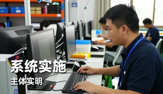 厦门海纳通信息科技有限公司推荐适用于数据处理服务的系统运维支持